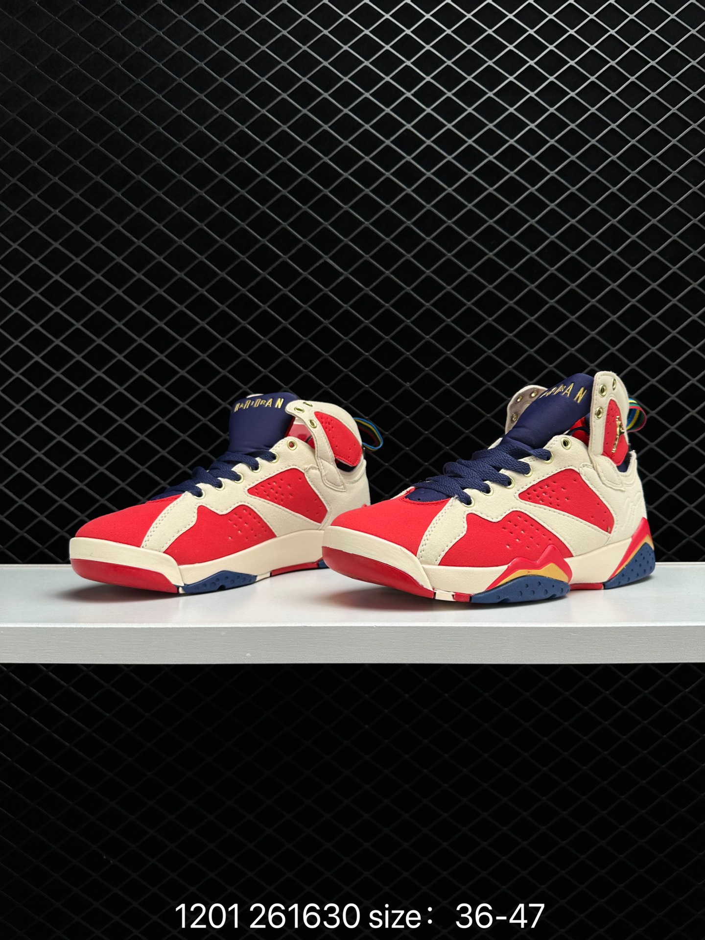 Nike Air Jordan 7“Monsoon Blue” AJ7